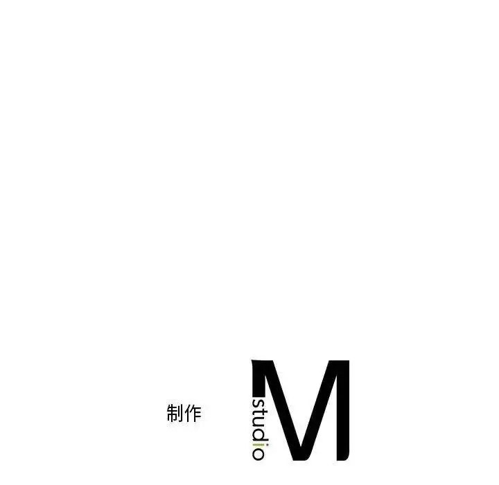双面人 第4话