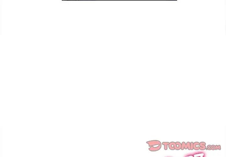 双面人 第16话