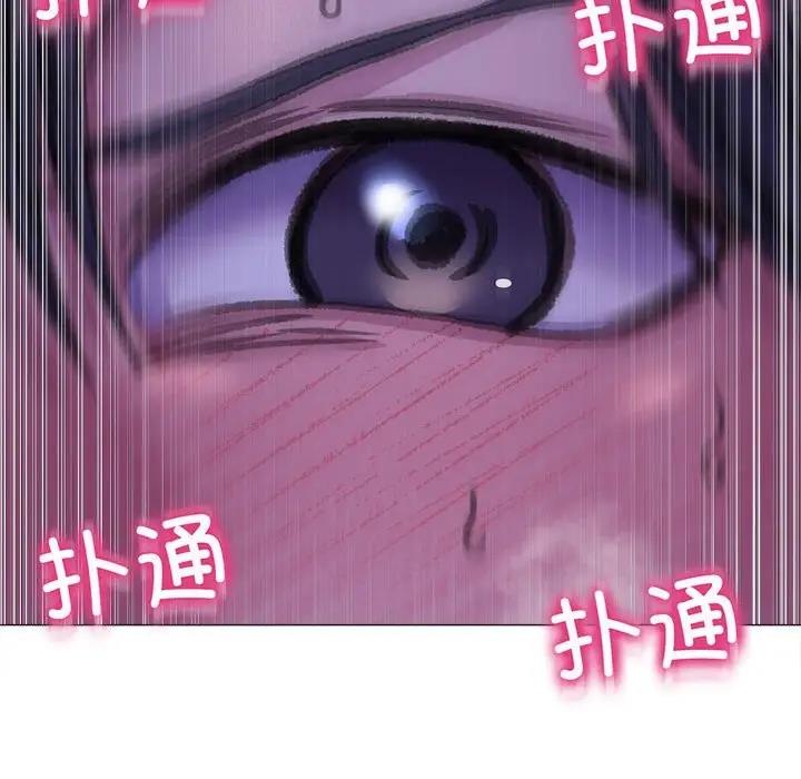 双面人 第16话