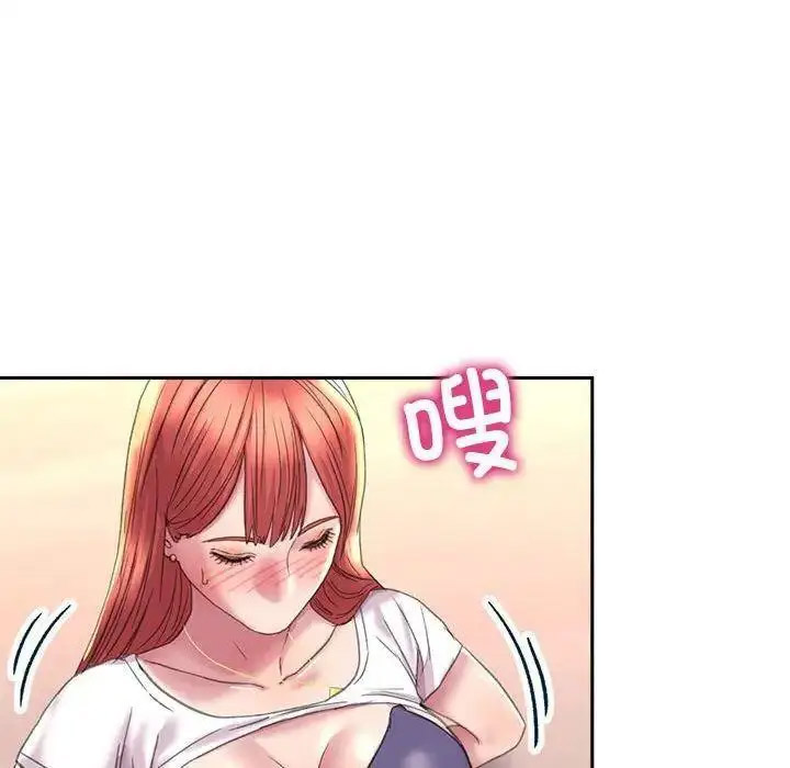 双面人 第4话