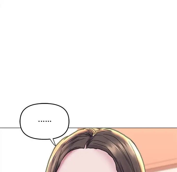 双面人 第13话