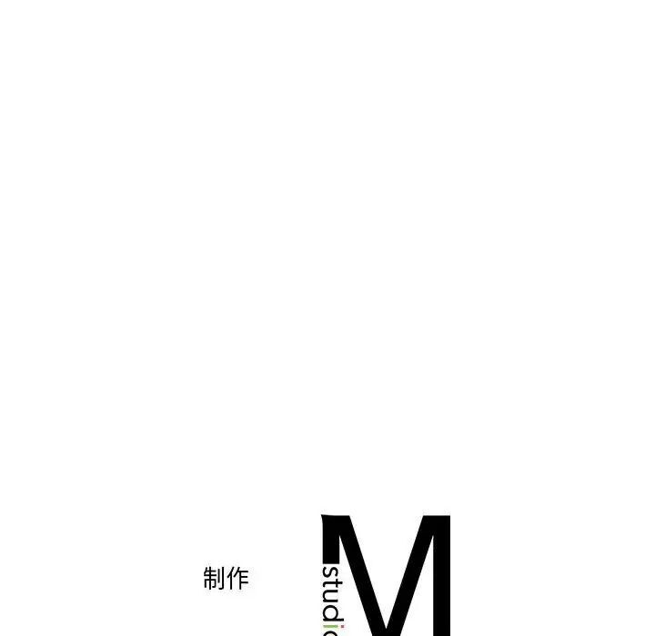 双面人 第15话