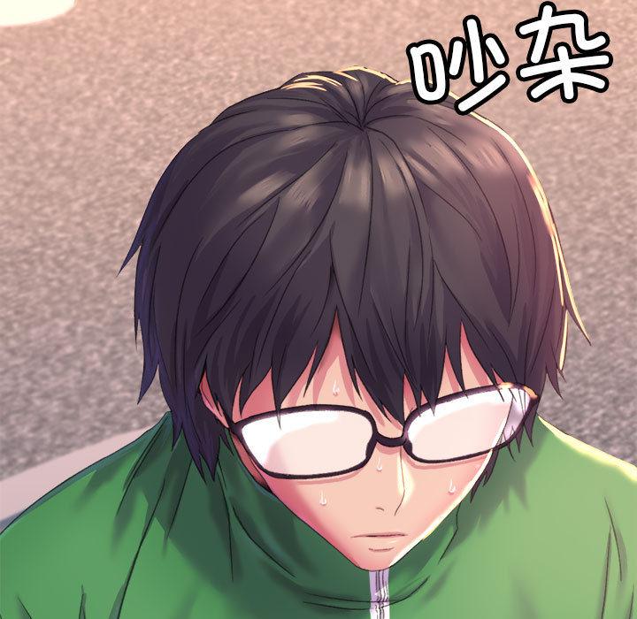 双面人 第1话