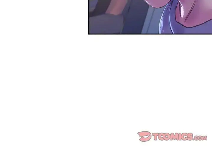 双面人 第4话