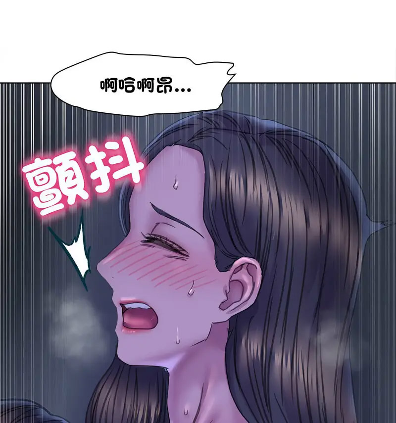 双面人 第14话