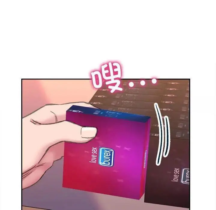 双面人 第4话
