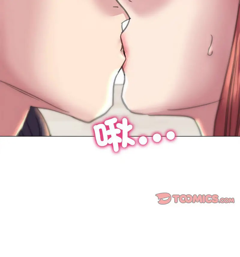 双面人 第14话