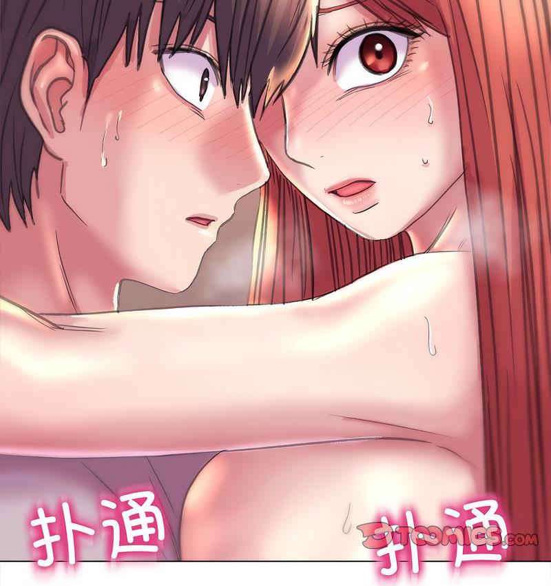 双面人 第11话