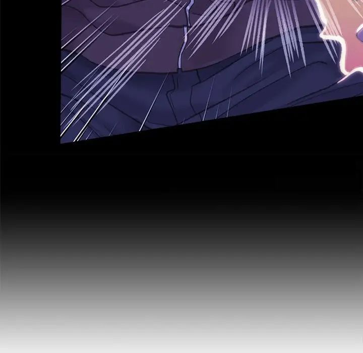 双面人 第3话