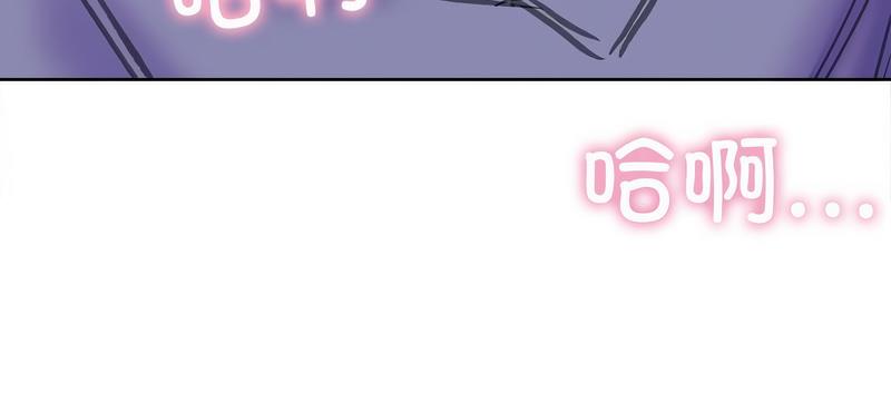 双面人 第11话