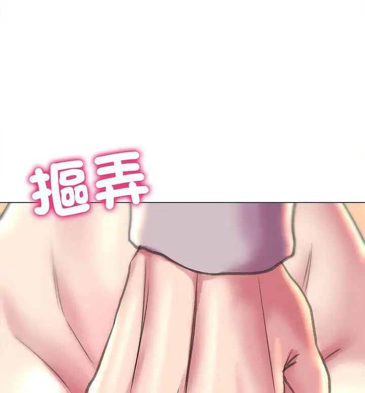 双面人 第10话