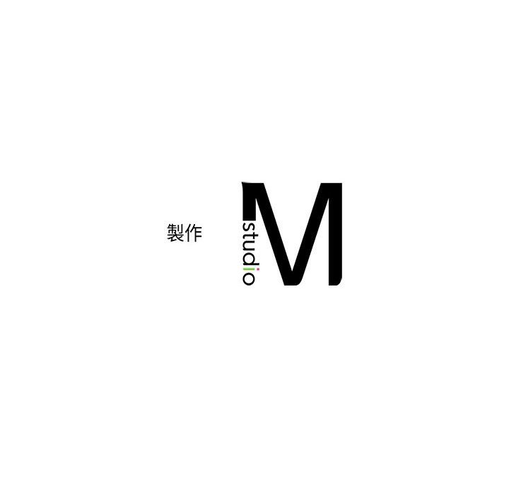 双面人 第8话