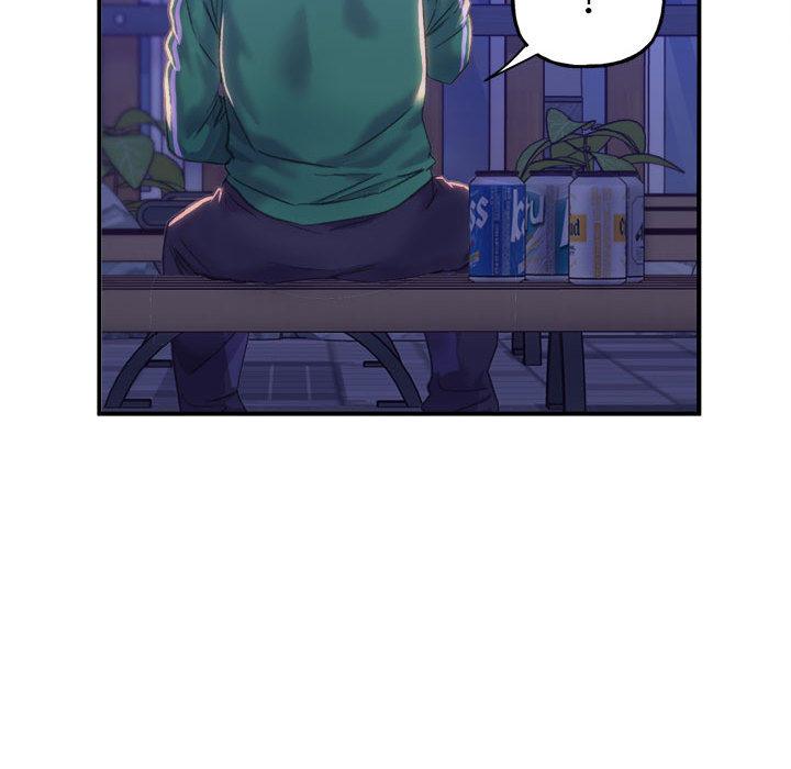 双面人 第1话