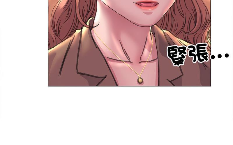双面人 第12话