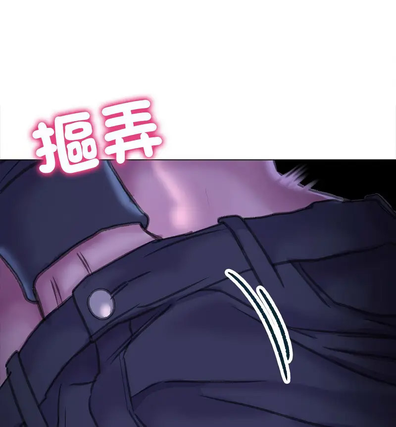 双面人 第14话
