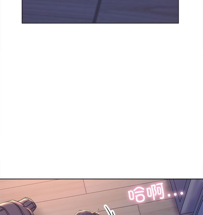 双面人 第11话