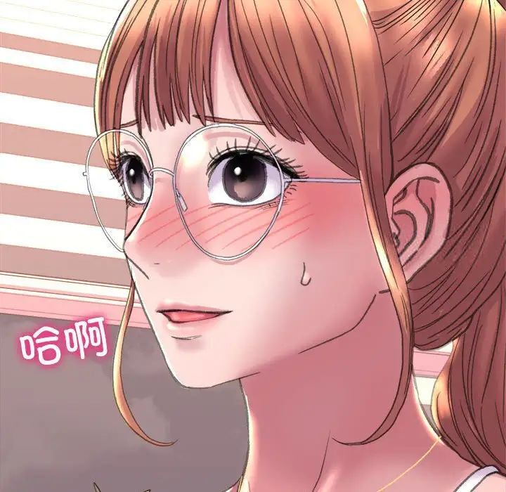 双面人 第3话