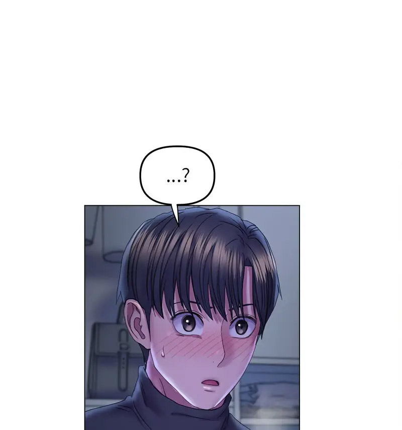 双面人 第14话