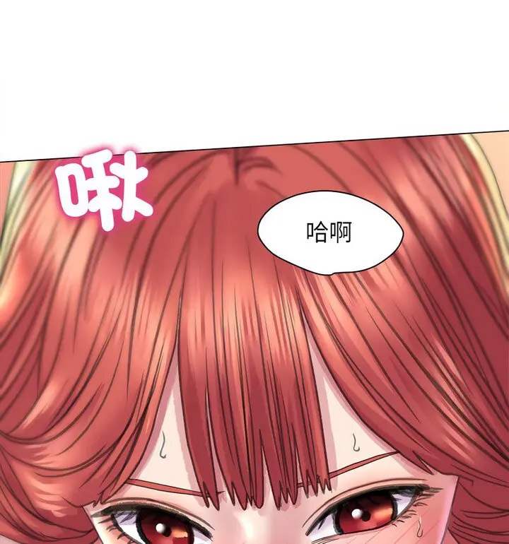 双面人 第10话