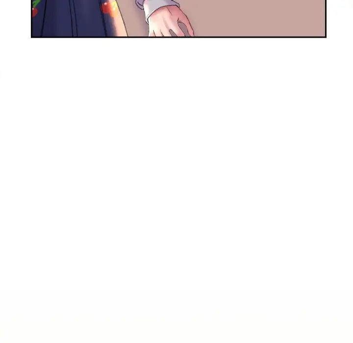 双面人 第3话