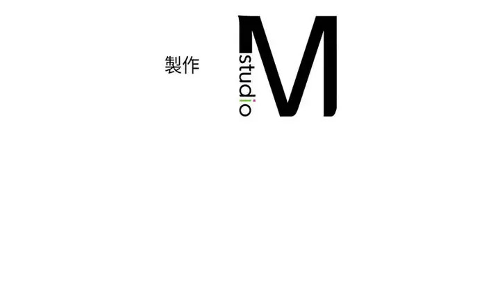 双面人 第10话