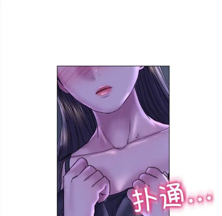 双面人 第13话