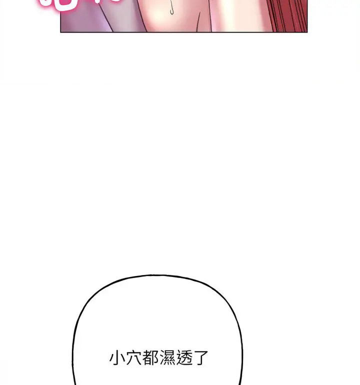 双面人 第10话