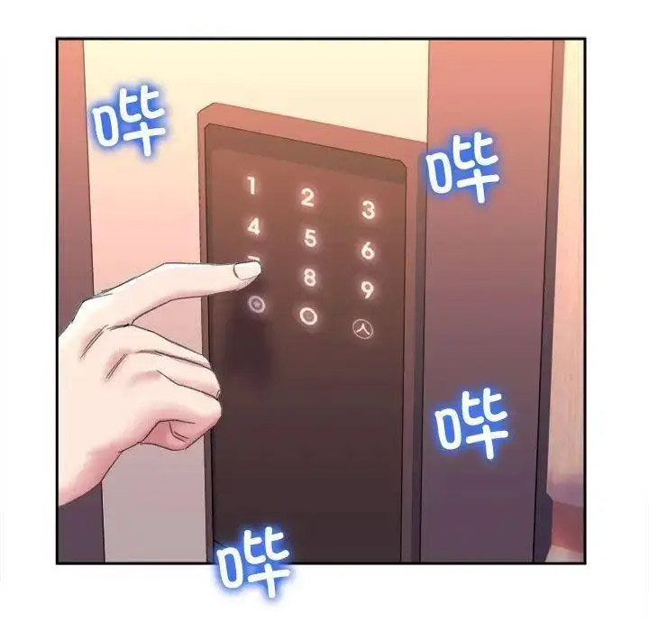 双面人 第4话
