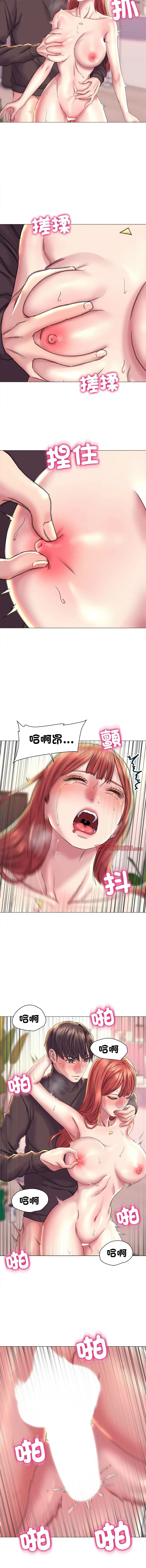 双面人 双面人 第18话