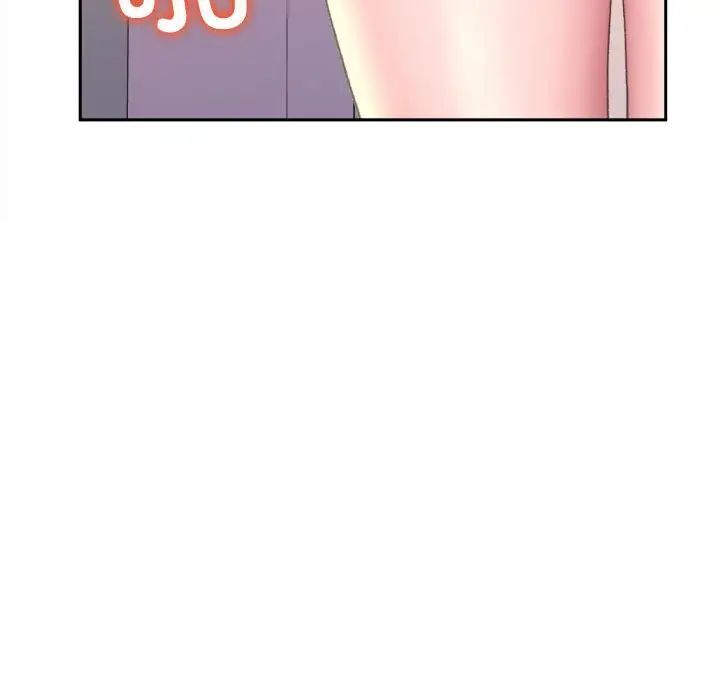 双面人 第3话