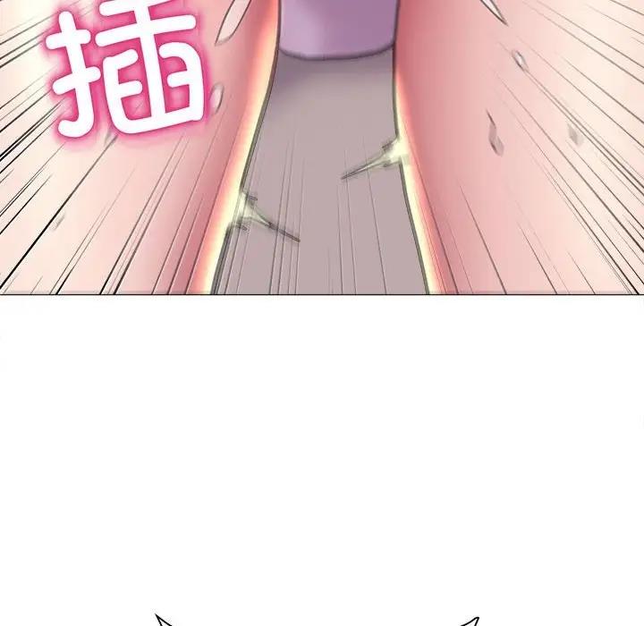 双面人 第16话