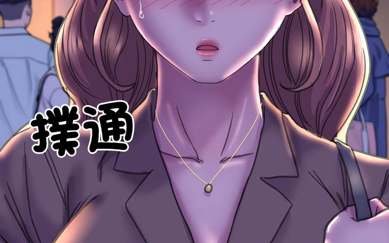 双面人 第12话