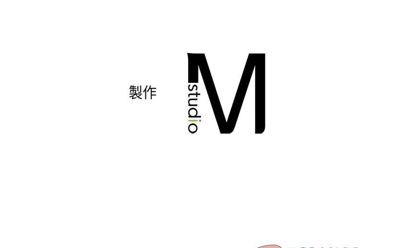 双面人 第12话