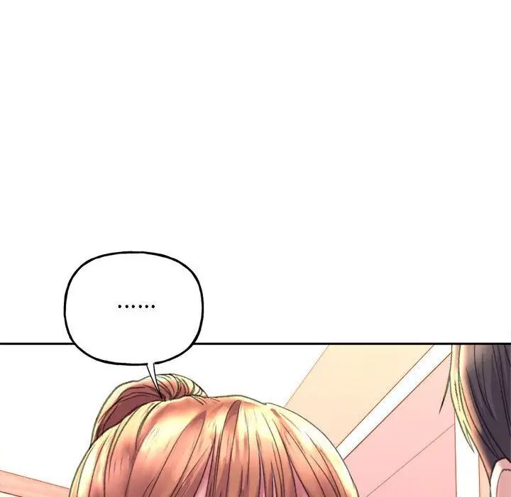 双面人 第3话