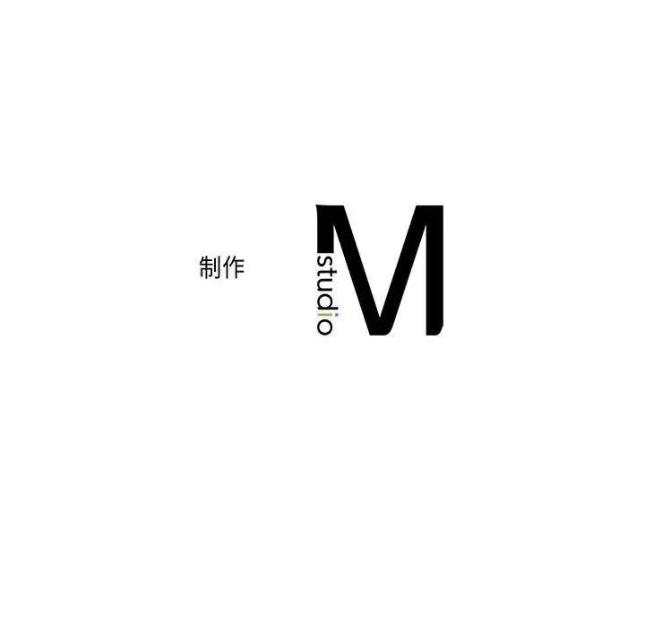 双面人 第9话
