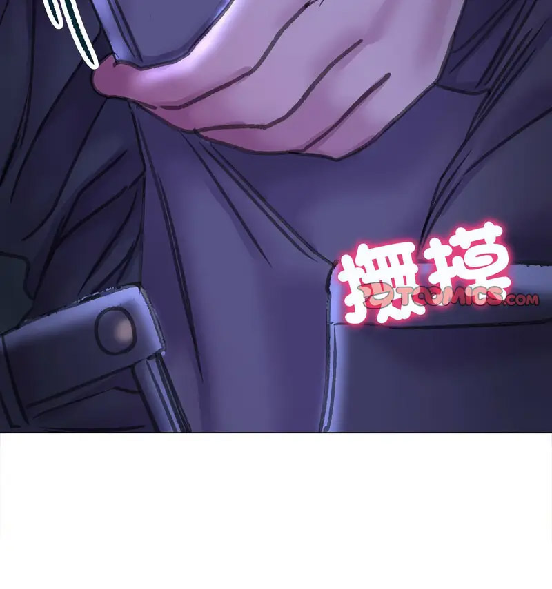 双面人 第14话