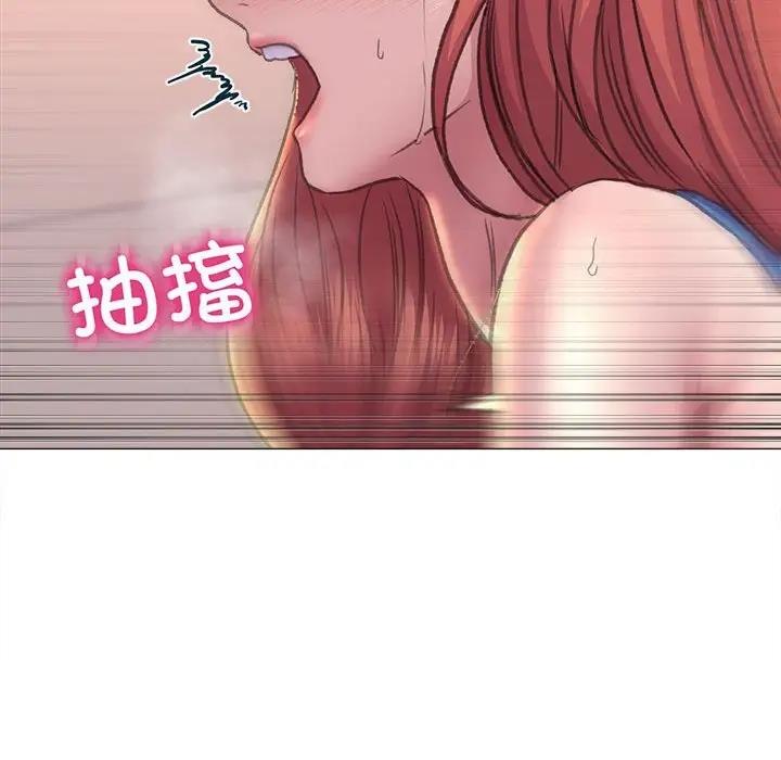 双面人 第16话