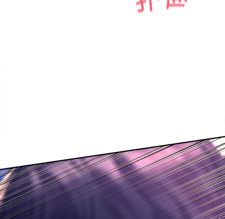 双面人 第1话