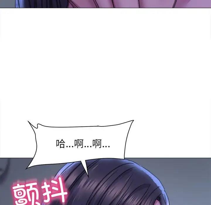 双面人 第16话