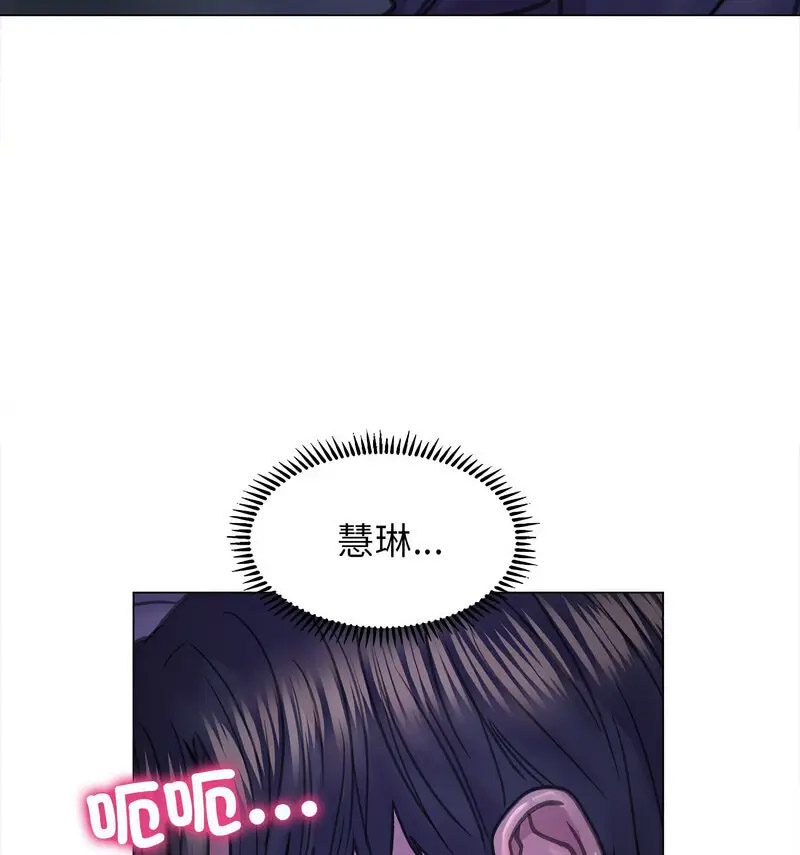 双面人 第14话