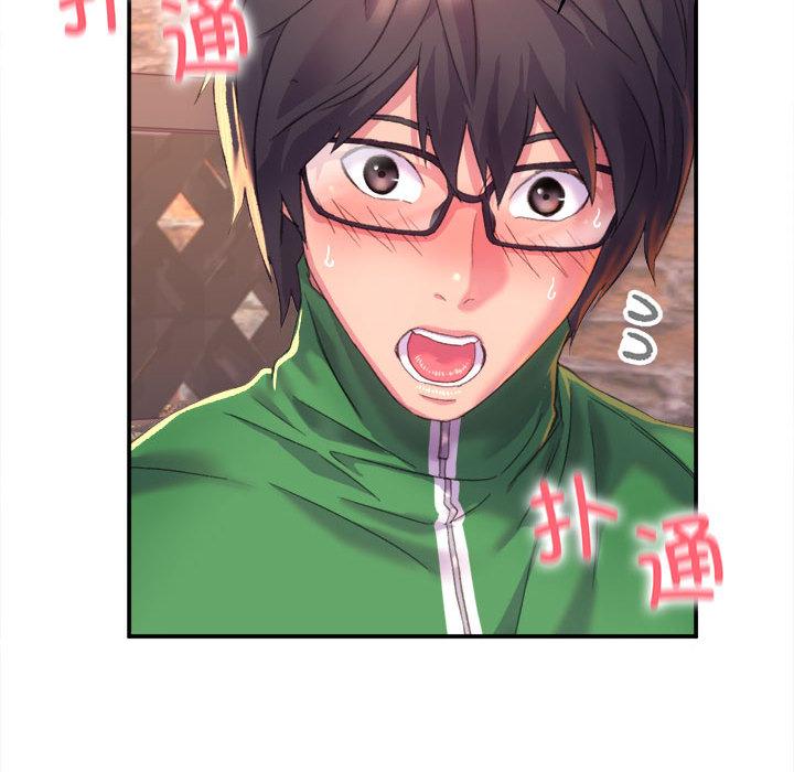 双面人 第1话