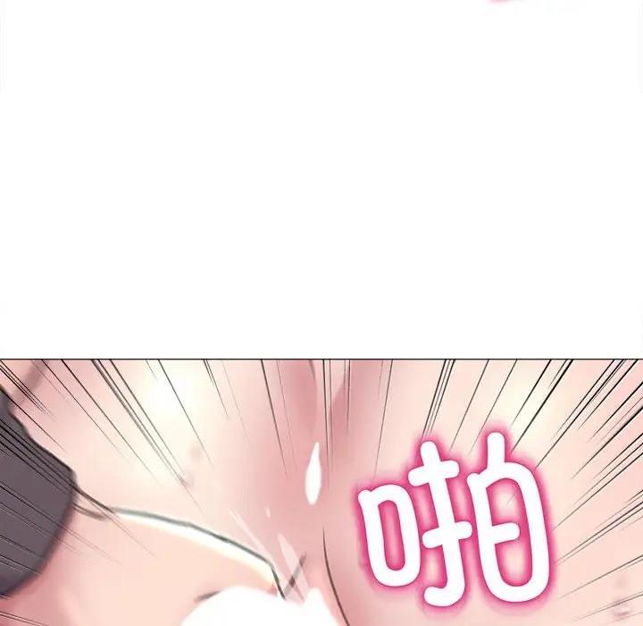 双面人 第17话