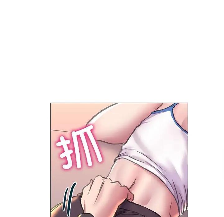 双面人 第16话