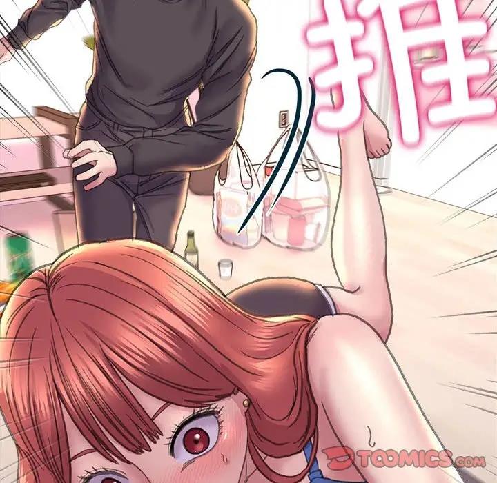 双面人 第16话