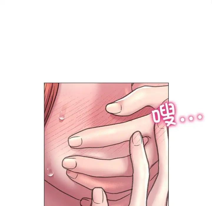 双面人 第17话