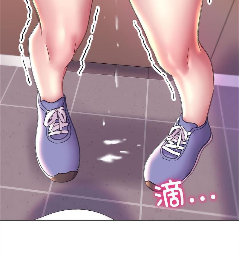 双面人 第11话