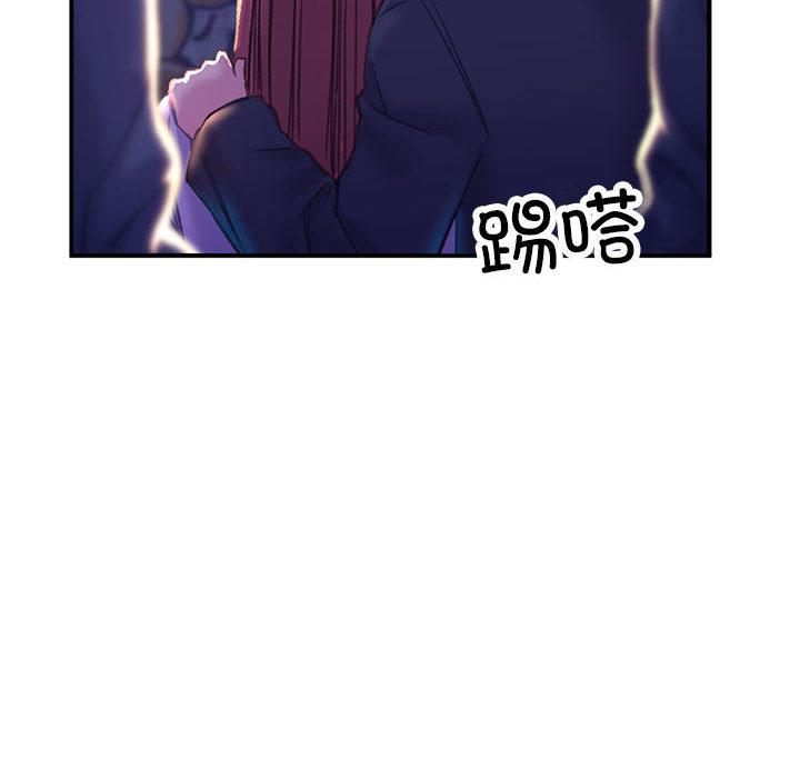 双面人 第1话