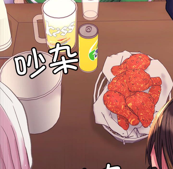 双面人 第1话