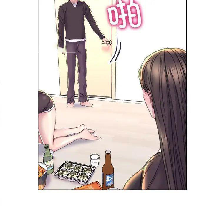 双面人 第13话
