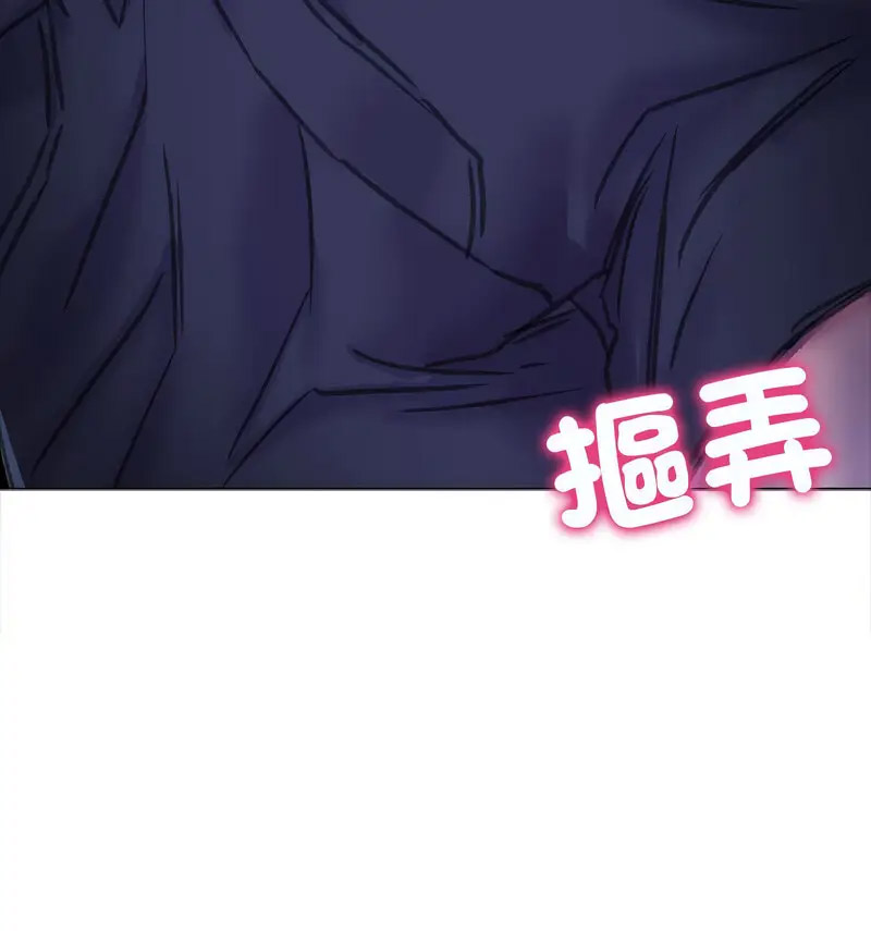 双面人 第14话